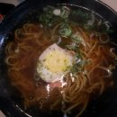 터방네