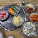 소궁흑염소요리 이미지