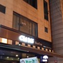 잔(Zan)호프 이미지