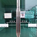 제52회 경상북도 산업디자인 전람회 이미지