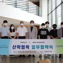 포레스트 펫 이미지