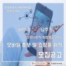 인생모바일 이미지