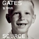 더빌 이미지