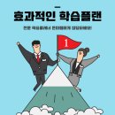 하나직업소개소 네이버블로그