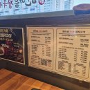 원도안로-22 이미지