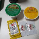 파파슈퍼