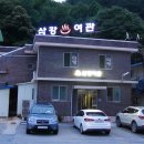 소천면사무소 이미지