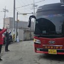 상수1리 이미지