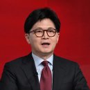 “모금 시작 40분 만에” 한동훈 후원금 10억 5000만원 이미지