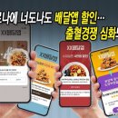 모닝건설 이미지