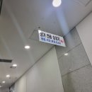 홍신약국 네이버블로그