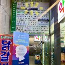 영렘브란트수원천천미술학원 이미지