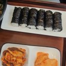 도도충무김밥 네이버블로그