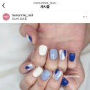 네일한언니
