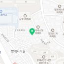 방배로40길 15 이미지