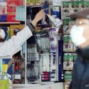 가원약국 이미지