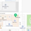 밥풀릭스첨단점