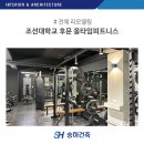 올타임인테리어 이미지