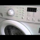 엘지(LG)세탁 이미지