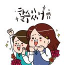 제주국제예술학원 이미지