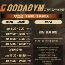 부평시장점 이미지