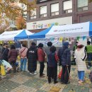 갈산종합사회복지관2 이미지