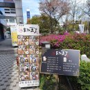 갈산역 4번 출구 이미지