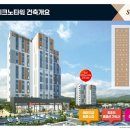 송산테크노파크산업단지 네이버블로그