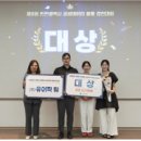 (주)경진 이미지