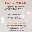 위디위키 이미지