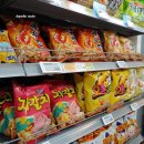 이마트에브리데이 광나루역점 이미지