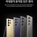우리동네1등매장 이미지