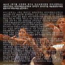 시민외국어(영어) 이미지