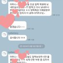 할할당어학원 이미지