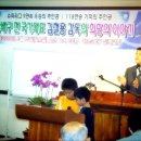 김철용 이미지