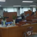 봉화파출소 이미지