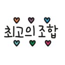 만타스시31부산진역점