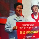 용현떡방앗간 이미지