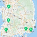 타미남성신세계센텀시티