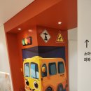 동산치과의원 | 수성아이큰숲치과 | 대구 어린이 치과 추천