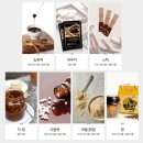 금산홍삼랜드 이미지