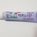 동암프라자 약국 이미지