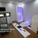 마디랑정형외과의원 Daum카페