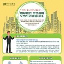 조앤김 이미지