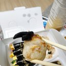 뚱김밥 - 연수구 청학로12번길 7-9 | 뚱김밥