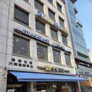 몬테소리수업 토들러 사당역 티쳐스몬테소리 2살아기랑