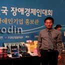 (주)유니텍코리아 네이버블로그