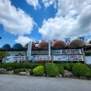 단양IC주유소 | 충북 단양 맛집 베스트 10 순위 추천