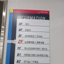 청평경로당 이미지