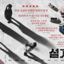 월천컴퓨터 이미지
